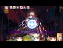 9：ヴラキアの領主　★２次職解禁