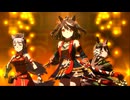 【キタサンブラック】L'Arc de gloire【ウマ娘】