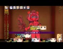 11：ヘケト
