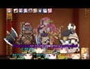 13：エロス