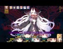15：結界の番人
