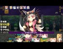 16：モゲラ