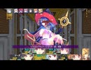 17：セリカ