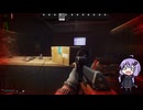【EFT】#1　冷やしタルコフ始めました【VOICEROID実況】
