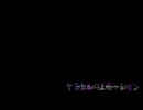 歌ってみた『ケミカルエモーション』ver.10年前の夏希
