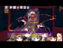 24：闇の商人スフレ　★３次職解禁