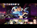 26：アーヴァンク