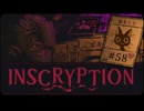 Inscryption〃闇のゲーム気味な実況プレイ 58