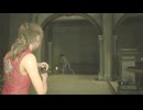 【バイオハザード RE2】ハードコア クレア裏 Part:1