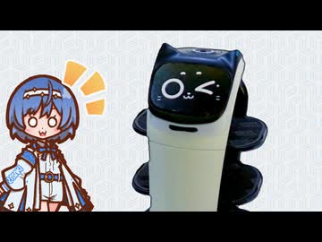 【ベラボット】プラモデルを作る15【すずきつづみ】