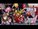 ガンダムブレイカー4　DLC1　騎士ユニコーンガンダム2