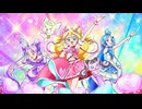 キミとアイドルプリキュア♪OP「キミとアイドルプリキュア♪ Light Up！」疑似フル