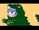 飛び出せ！怪獣さん / 初音ミク