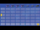 メダロット5OP＆バトル1アレンジ
