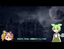 【Elin】初心者向け種族解説【VOICEVOX COEIROINK実況/解説】