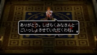 アークザラッド３実況：続々・はじめてのSRPGプレイ　part52
