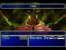 【FF7】トロフィーコンプ&やり込みプレイ【Part1057】