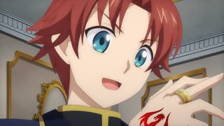 没落予定の貴族だけど、暇だったから魔法を極めてみた #4「リアム、エル...