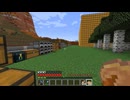 【minecraft】サバイバルでまったり整地して新しい世界作るわ【Part511】