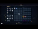 PS4破解机配信-刺客信条：起源-困难-第二期 (7)