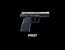 【クリップ給弾】ケルテックの新拳銃「PR57」