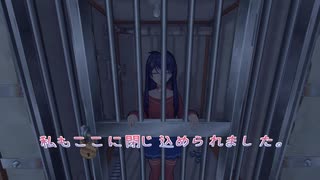 ヤンデレに会いに行ったら殺されかける男「MiSide」part2