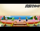 #34「ジャンボなパーティ開幕！スーパーマリオパーティ ジャンボリー」実況その43