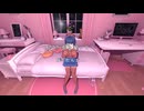 ヤンデレを追いかけていたらメスガキに馬鹿にされる男「MiSide」part4