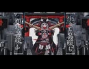 沙花叉クロヱ　「ぼくらはみんな意味不明」