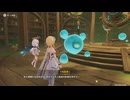 原神プレイ動画シーズン4　その431