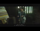 [ゴースト・オブ・ツシマ]第8回(8-3) 砕けた槌