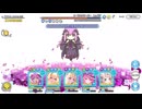 【プリコネR】クラバト3日目