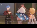 原神プレイ動画シーズン4　その432