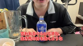 【完全栄養】【生存報告】　生卵10個にコカ・コーラ 紅茶花伝 ロイヤルミルクティー を混ぜたら最高のプロテインが完成しました1108日目
