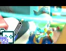 【CeVIO実況】マリオカートざらめちゃん8DX#1240【マリオカート8DX】