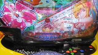 1円パチの海物語を遊ぶ♪ (1080p)