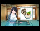 #5『制服カノジョ2』初見プレイ【ごめん。俺、最高の夏休み過ごしてくる。】
