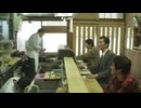 ホモと見る黒天丼.akeome