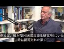 ロバート・ケネディ・ジュニア氏：ファウチは人類に多大な害を与えた