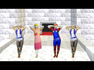 YAJU&amp;U(マリオ64)