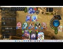 【シャドウバース／女性カード中心／独自ルール・ハイランダー】No.1893 アンリミ版・セリーナ ビショップ【ソロプレー・対ＡＩ戦{エリカ-連携ロイヤル／ＡＯＡ}／１試合、負け】