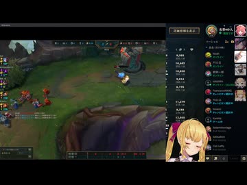 ミュートを忘れてお手洗いに行き、お小水の音を流してしまうron様