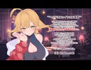 #91　今日は今後のお話しつつまったりする回【ASMR  箱河ノア】