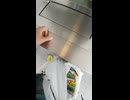 アスラン・ザラが謎の小さな板を換金 (1080p)