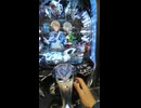 アスラン・ザラ出撃10回目 (1080p)