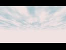 アイボ / 冬木ひあめ feat.初音ミク
