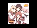 みんなだいすきのうた