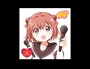 はぁと☆チェイス