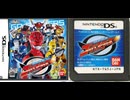 [実況]「特命戦隊ゴーバスターズ（DS）」実機で第3回クリア！完結 FULL Ver.（スマホ撮影）
