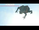 【ブレワイ】依頼を受けて、イワロックの上にヒノックスを乗せてみた【ドリカラ】【ボイスピ実況,ゼルダの伝説,ブレスオブザワイルド,BotW,バグ,検証 】